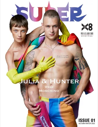 O tronco tatuado de Hunter Warr e o arco-íris Moschino roubam os holofotes em fotos editoriais ousadas e sensuais